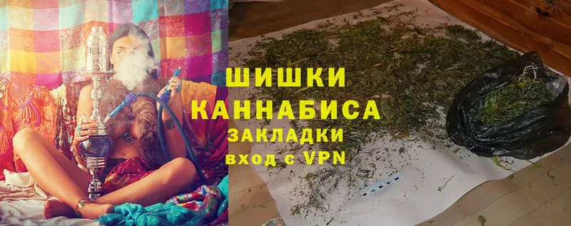 кракен маркетплейс  что такое наркотик  Горячий Ключ  Конопля THC 21% 